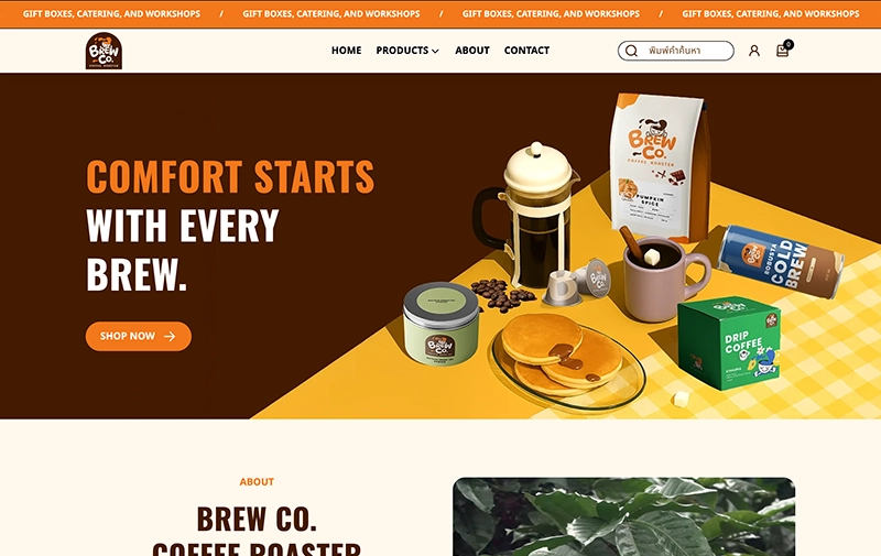 Brew Co.