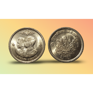 เหรียญนิกเกิล