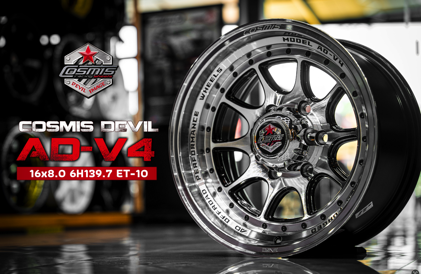 แม็กซ์ AD-V4(D2785) 16X8.0 6X139.7 ET-10 CB.106 BP-XZ(RevestBlack) (สีหน้าเงาร่องดำ+CNCตัวหนังสือ)หมุดดำCustom