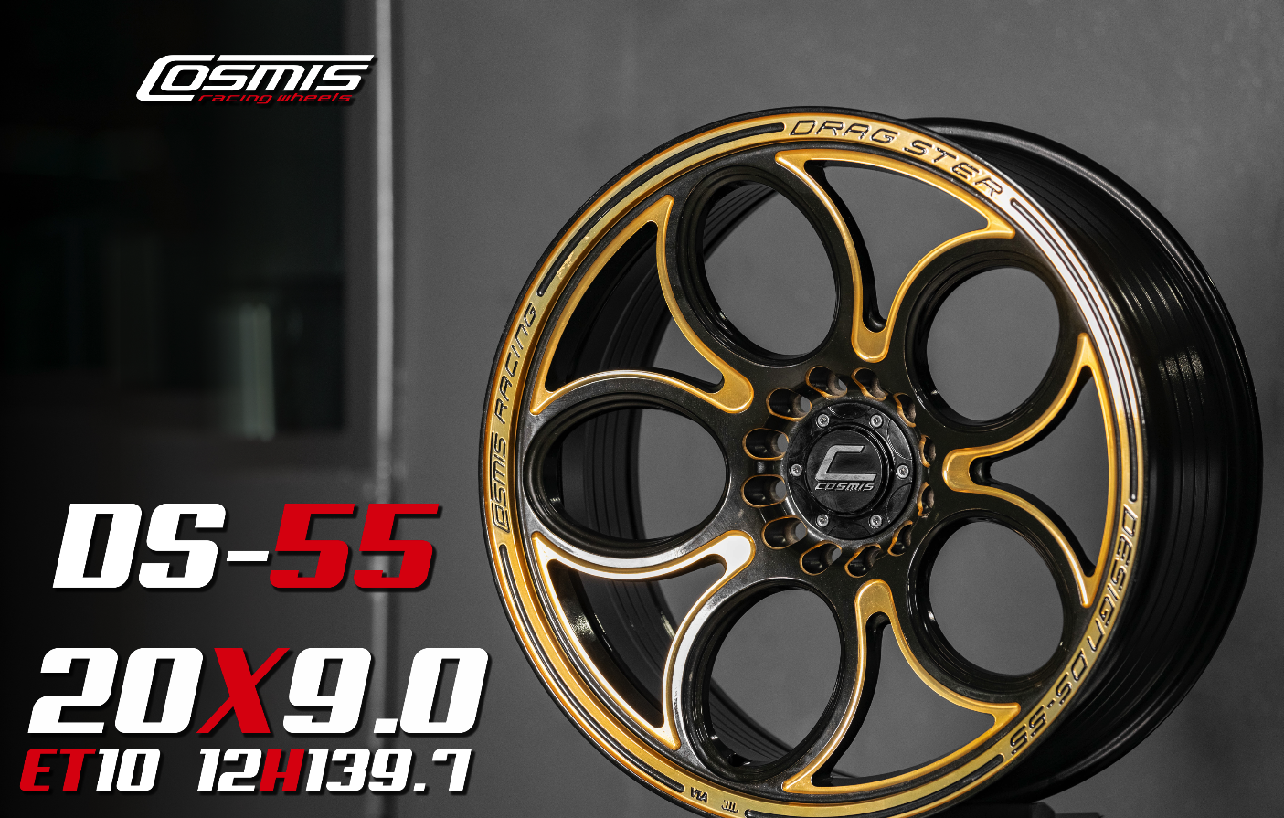 แม็กซ์ DS-55 20X9.0 12X139.7 ET10 CB.106 *GrossBlackMach Lip(GOLD/MIRROR)And/Milling* (สีดำขอบทองกระจก+CNCข้างก้านทองกระจก)