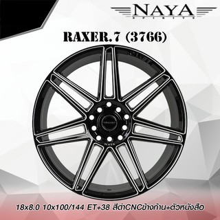ล้อแม็กซ์ NAYA RAXER.7 (3766) 17X7.5 10X100/114.3 ET38 CB.73.1 BLK-W-XZ (สีดำcncข้างก้าน+ตัวหนังสือ)