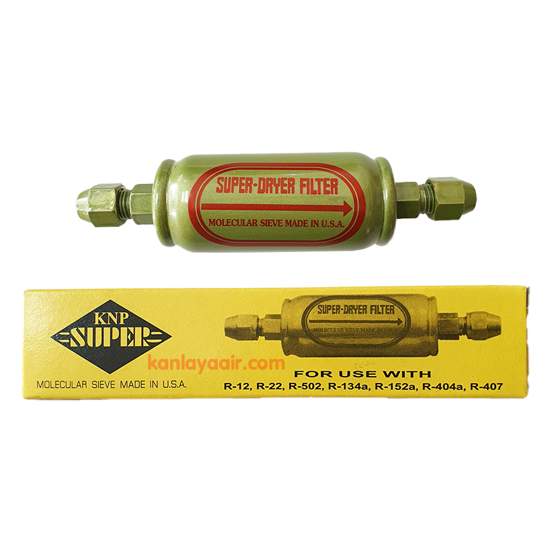 ดรายเออร์ตู้เย็น ตู้แช่ KNP SUPER แบบแฟร์ ขนาด 2 หุน (1/4")