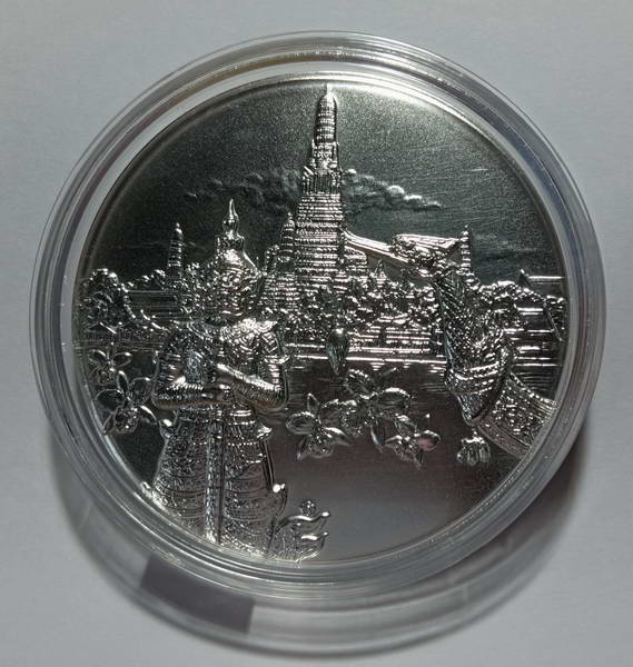 เหรียญที่ระลึก งานแสดงตราไปรษณียากรโลก พ.ศ. ๒๕๖๑ THAILAND 2018 World Stamp