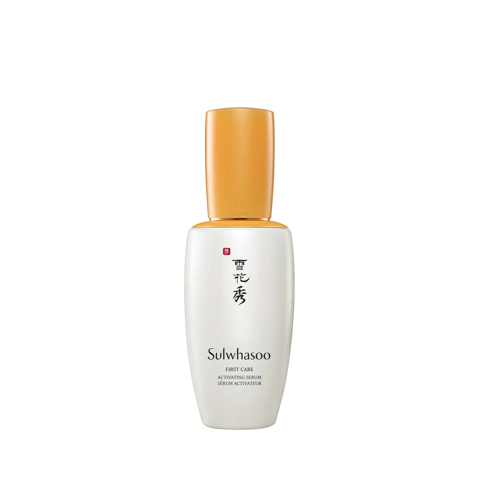 Sulwhasoo First Care Activating Serum 8ml