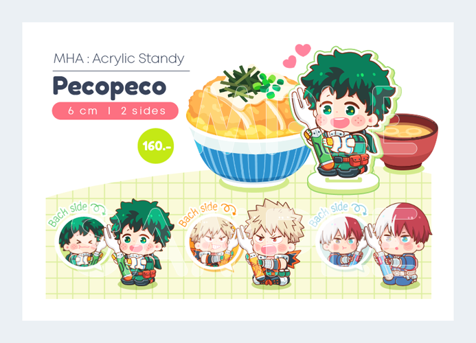 [MHA] Acrylic Standy : Pecopeco