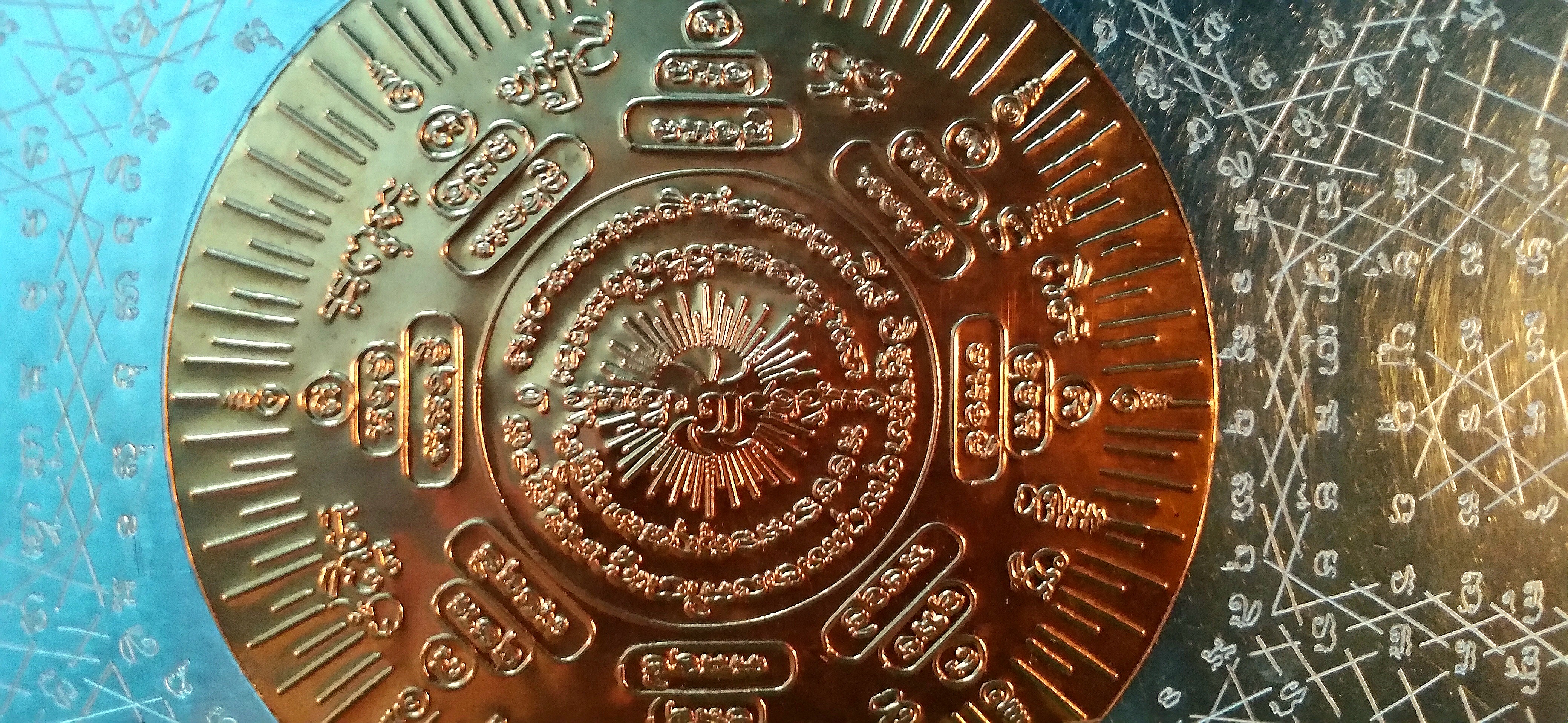 Diamond Magic "The Mystique of Diamonds" ยันต์เกราะเพชร (ไม่มีกรอบ)