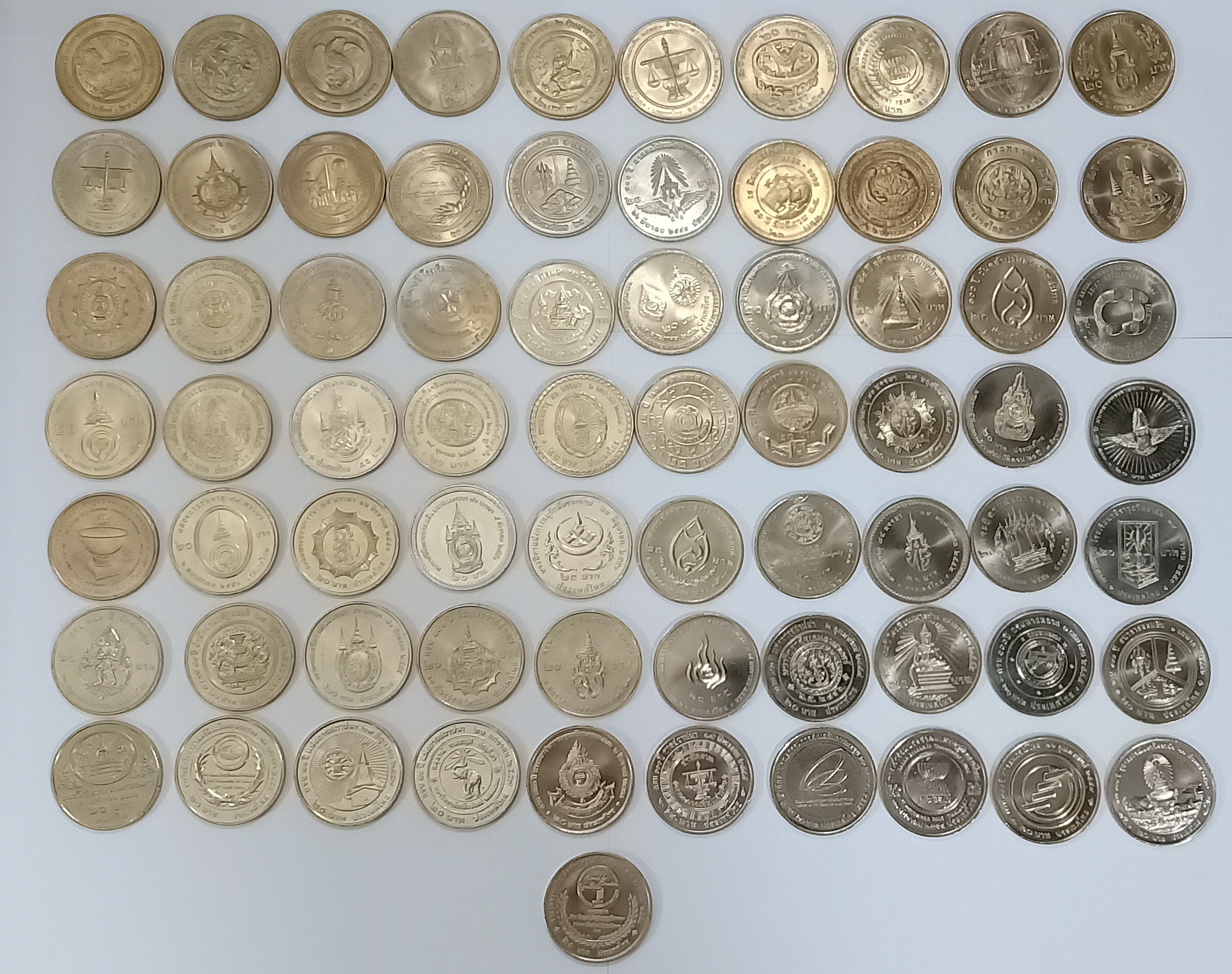 เหรียญ 20 บาท ที่ระลึกในสมัยรัชกาลที่9 ครบชุด 71 เหรียญ (เฉพาะเนื้อนิเกิล)