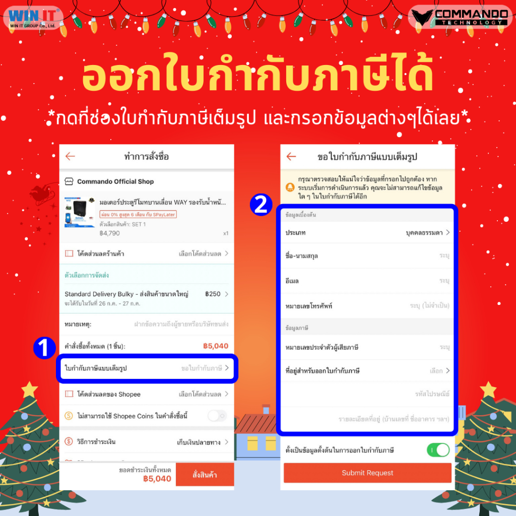 น้ำมันอเนกประสงค์ WD-40 ขนาด 300 ml ของแท้ 100% ใช้หล่อลื่น ไล่ความชื่น ทำความสะอาด ป้องกันสนิม