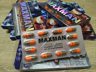 M20 MAXMAN IV เพิ่มพลัง แข็ง อึด เพิ่มขนาด
