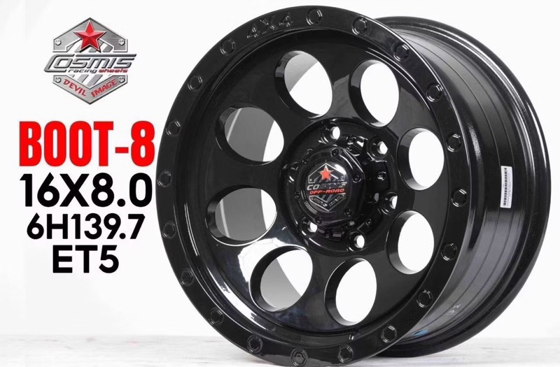 ล้อแม็กซ์ COSMIS DEVIL BOOT-8 16X8.0 6X139.7 ET5 CB.106.1 BLK (สีดำเงาทั้งวง)