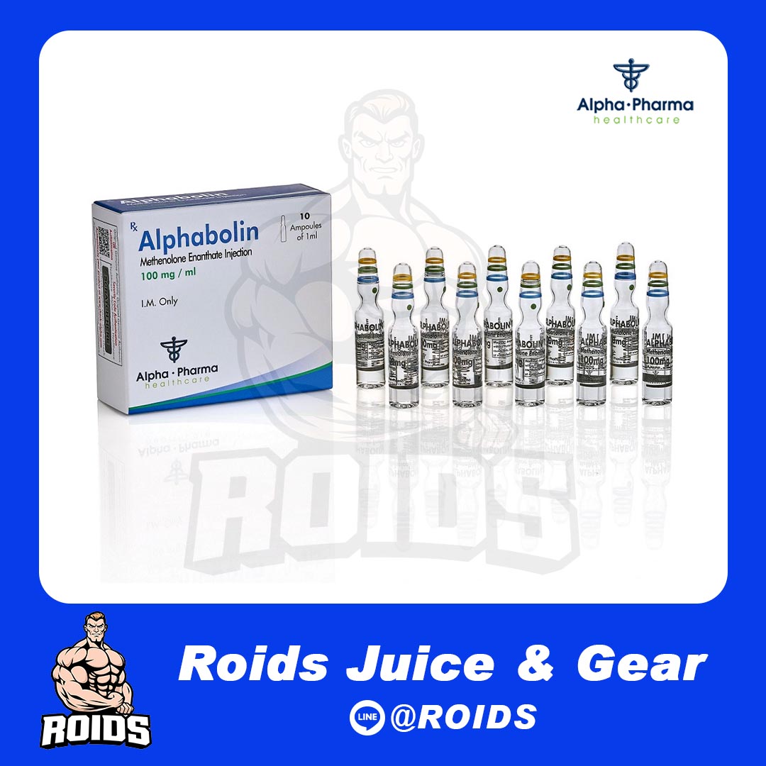 ALPHABOLIN METHENOLONE ENANTHATE 100 mg