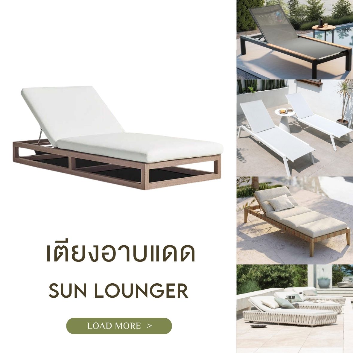 category สินค้าที่ทางร้านของเรามีจำหน่าย - Recreation Kayak - FISHING KAYAK - FISHING KAYAK