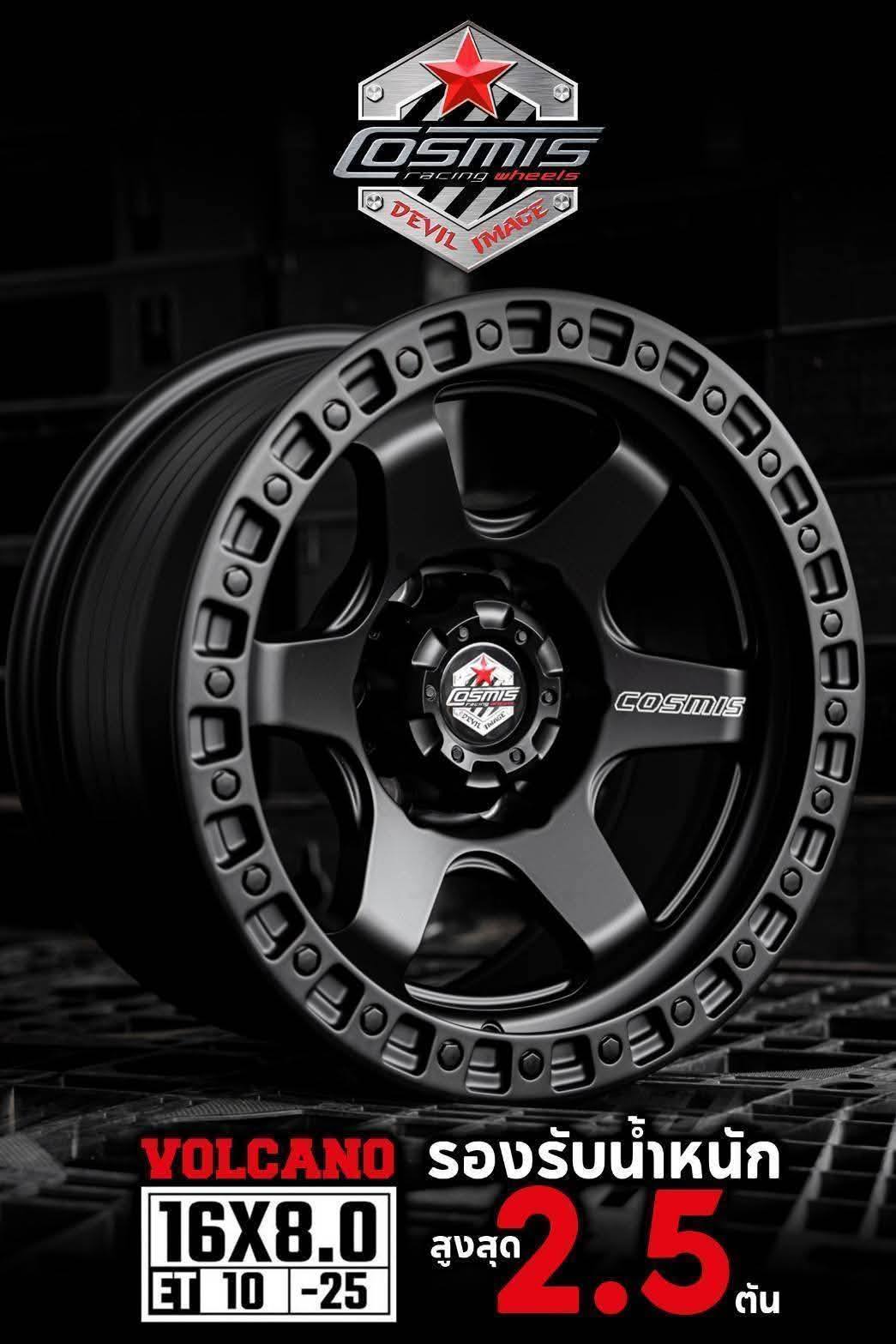 แม็กซ์ VOLCANO 16x8.0 6X139.7 ET10 CB.106.1 MATTBLACK-XZ (สีดำด้านทั้งวง+CNCตัวหนังสือ)