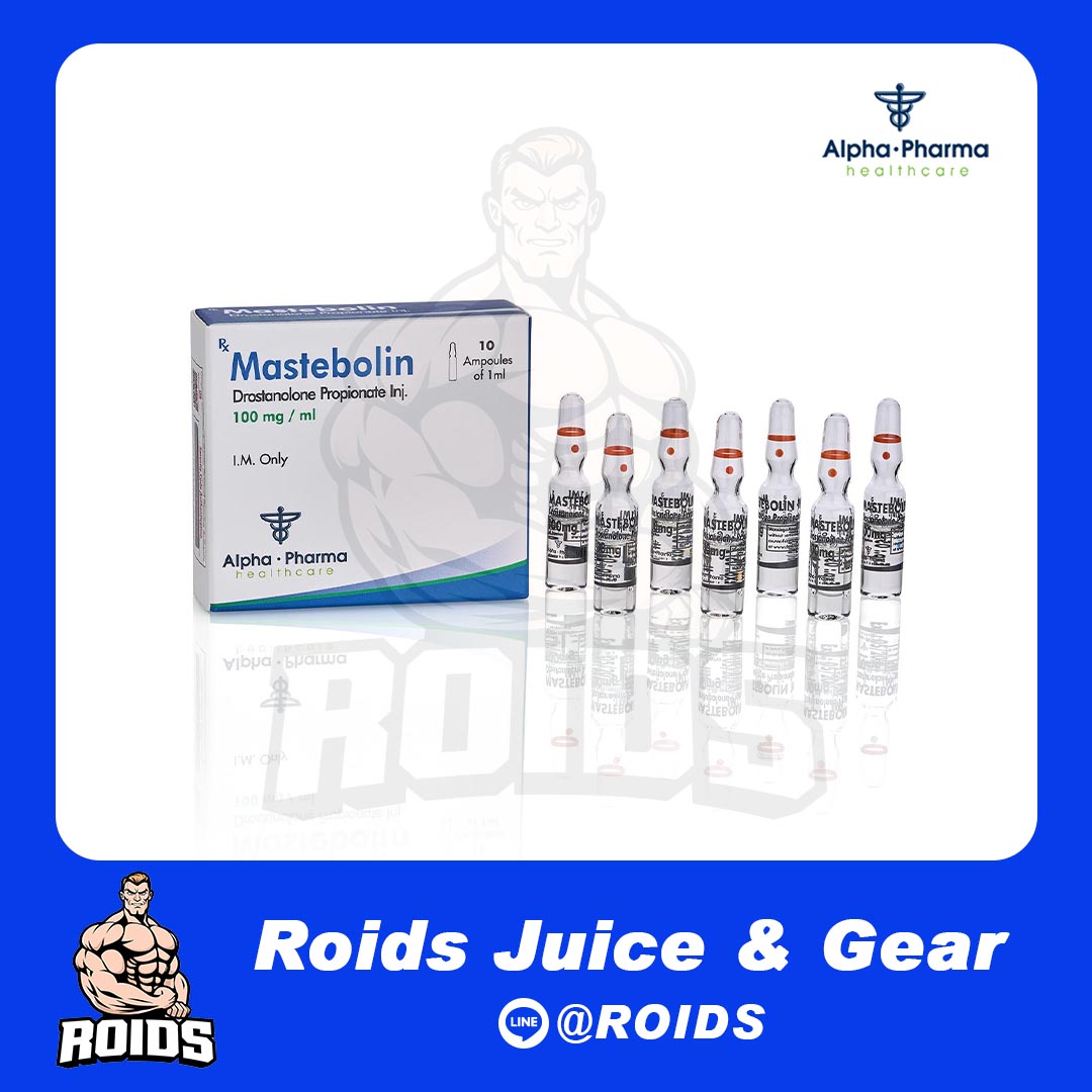 MASTEBOLIN DROSTANOLONE PROPIONATE 100 mg