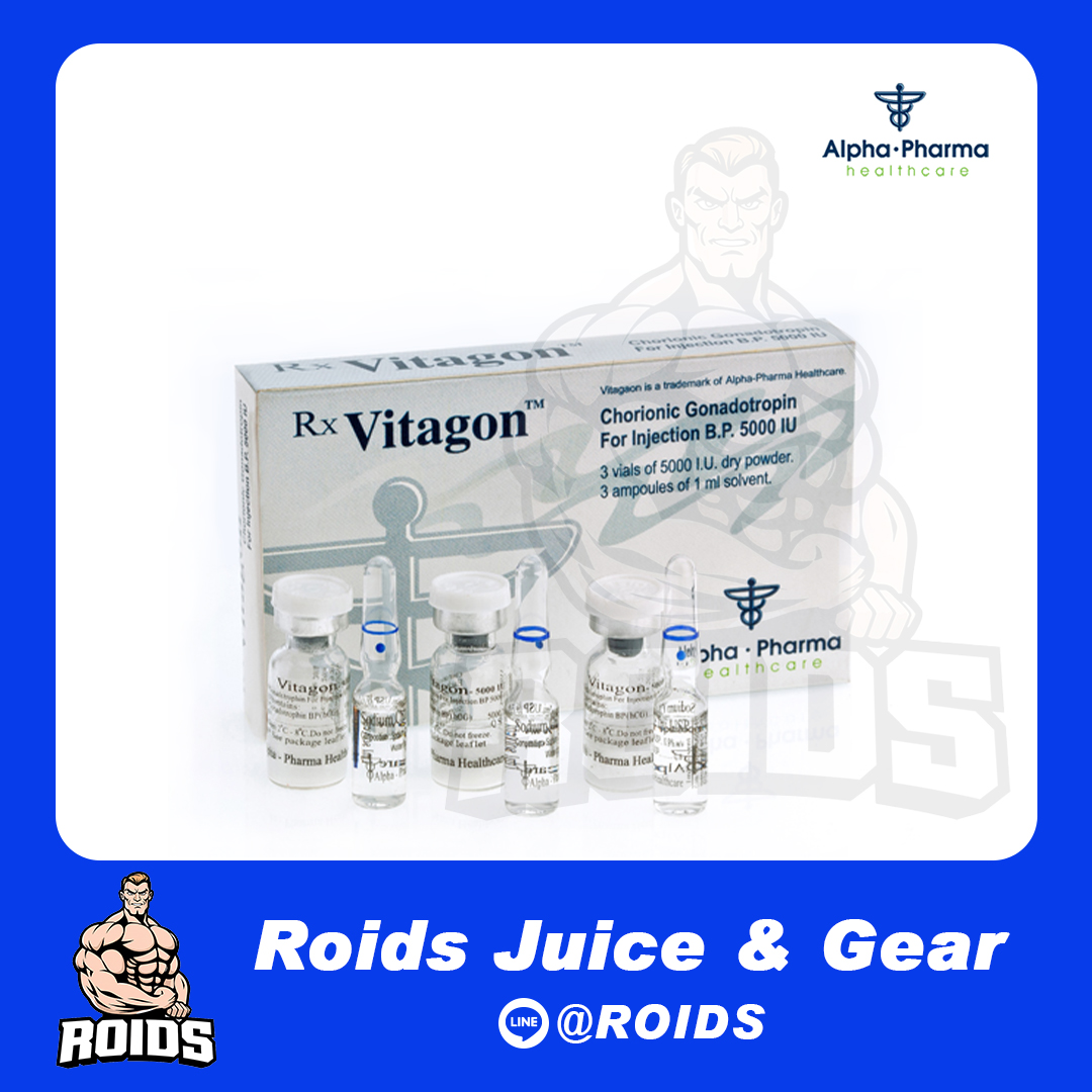 VITAGON HUMAN CHORIONIC GONADOTROPIN (HCG) 5000iu