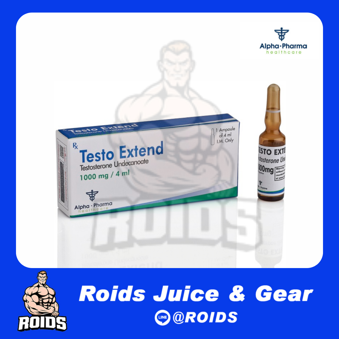 Testo Extend Testosterone Undecanoate 1000 mg