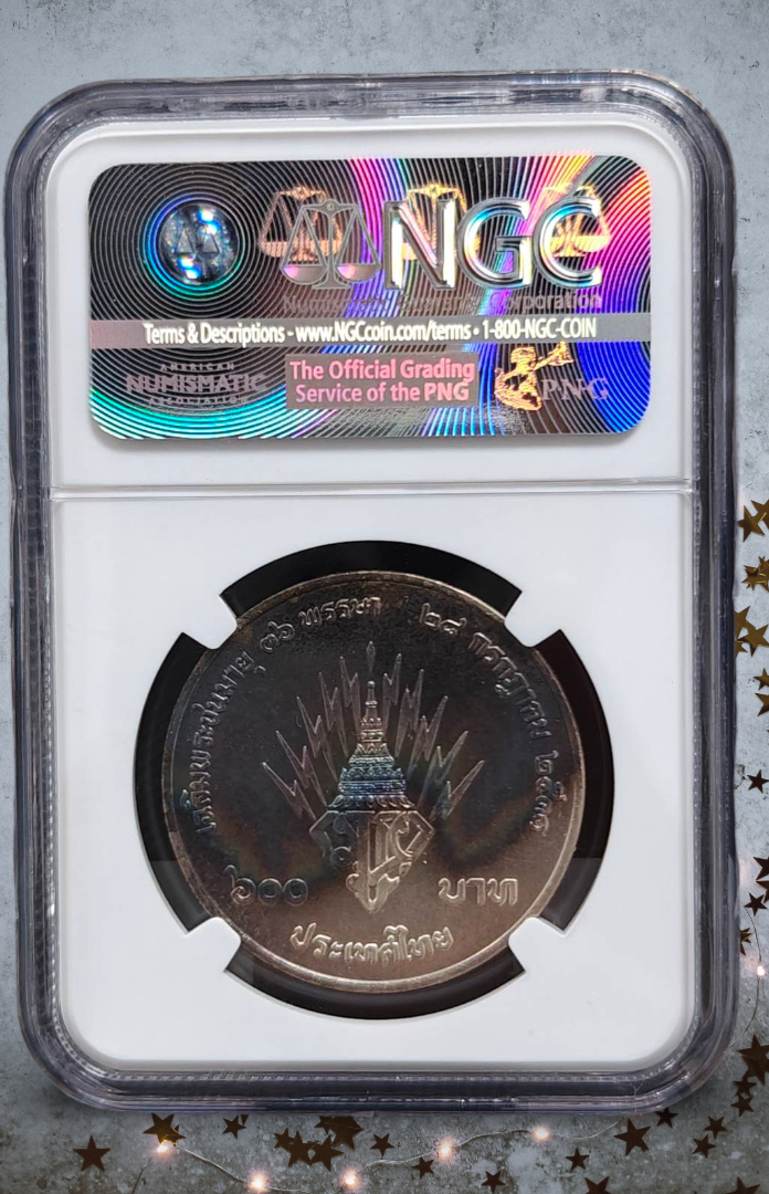 เหรียญ 600 บาท ที่ระลึก 36 พรรษา สมเด็จพระบรมโอรสาธิราช ( รัชกาลที่10 ) ส่งเกรด NGC MS66