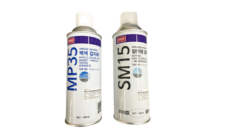 NABAKEM SM-15 (MAGNETIC PARTICLE SPRAY)