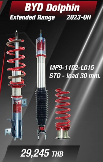 โช๊คอัพ PROFENDER FIT Z BYD DOLPHIN EXtENDED RANGE STD-Load 30mm Y2023-ON MP9-1102-L015