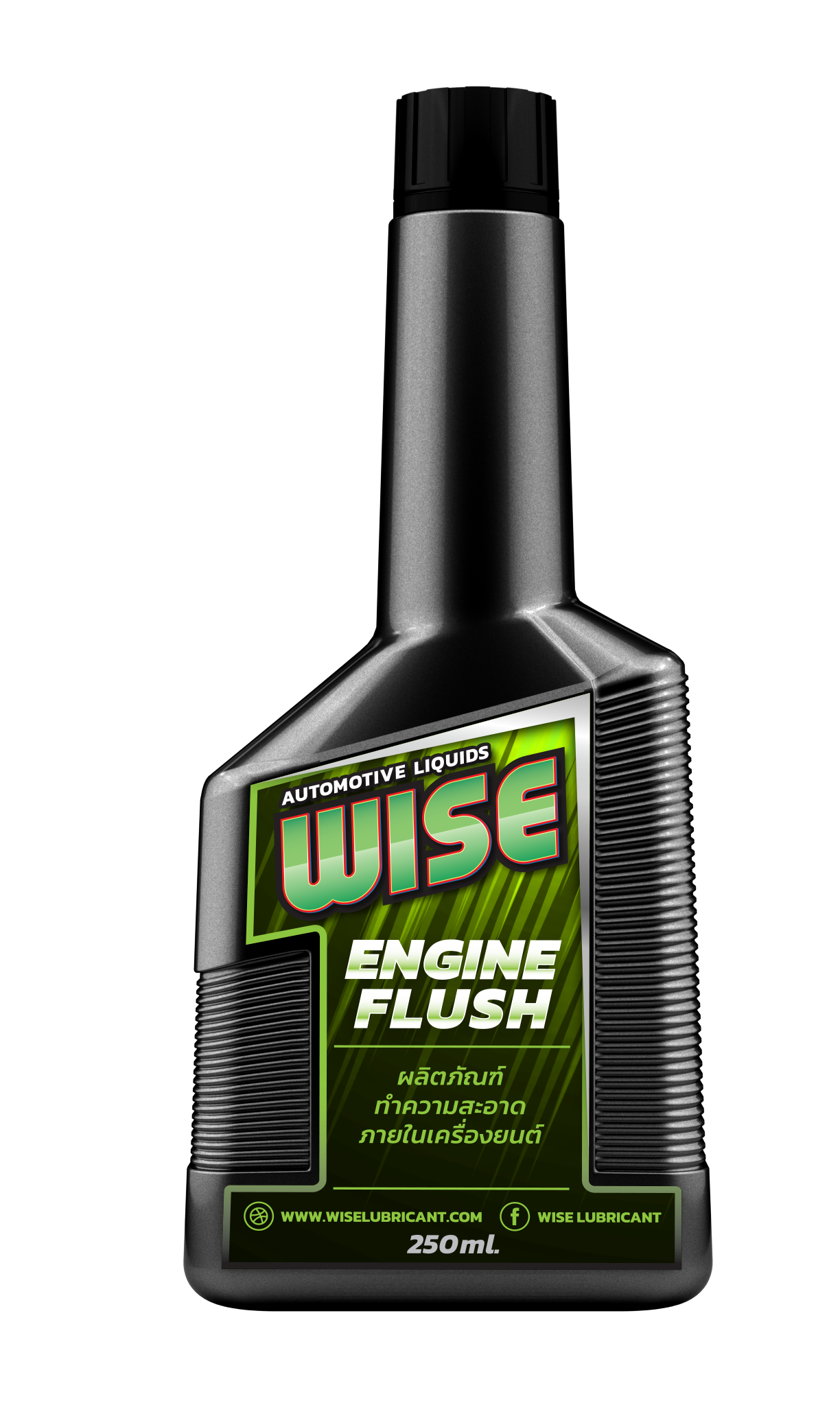 น้ำมัน WISE ENGINE FLUSH ผลิตภัณฑ์ทำความสะอาดภายในเครื่องยนต์ ขนาด 250 ML.