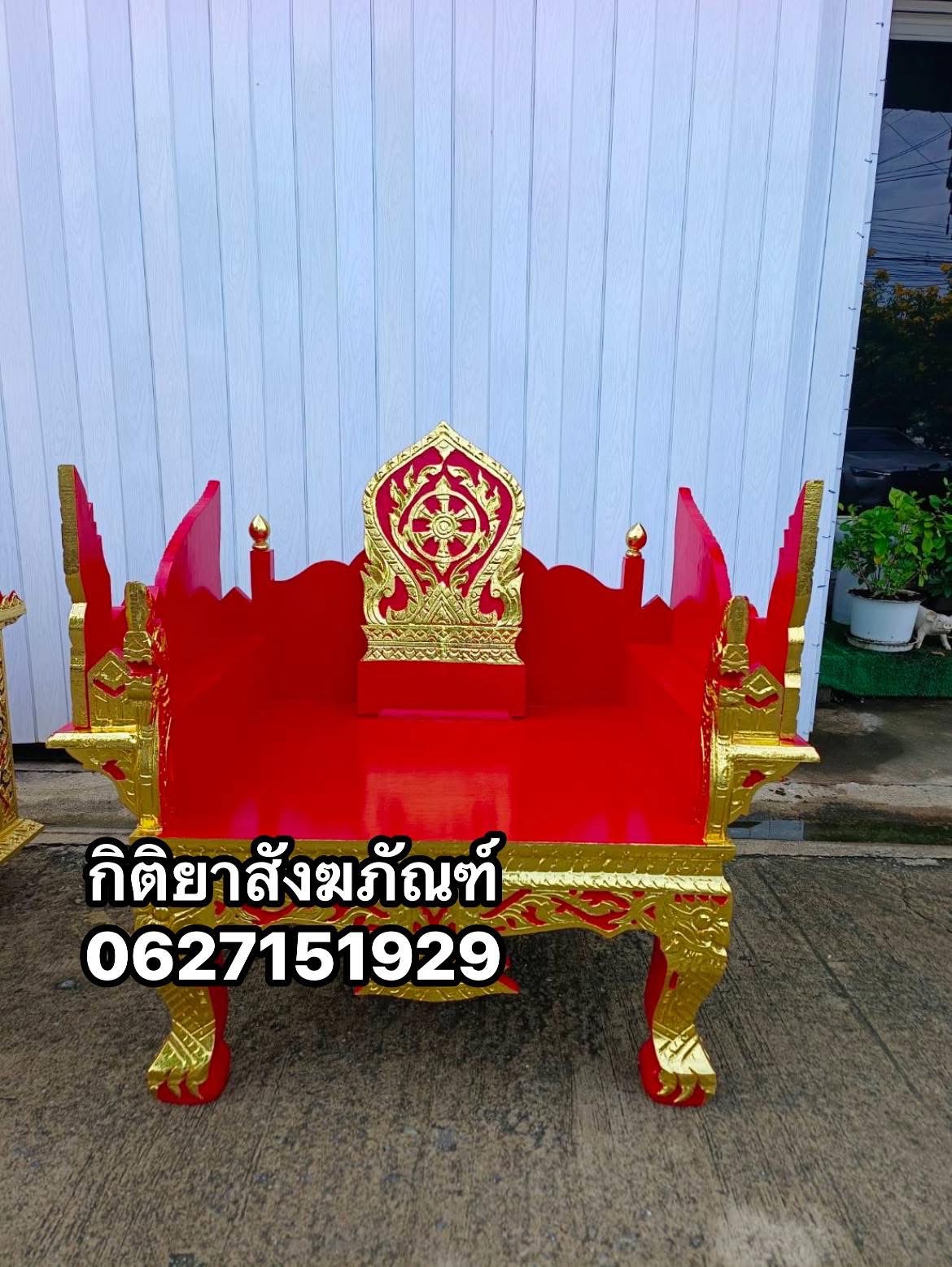 ธรรมาสน์ปาฏิโมกข์ ชั้นเดียว