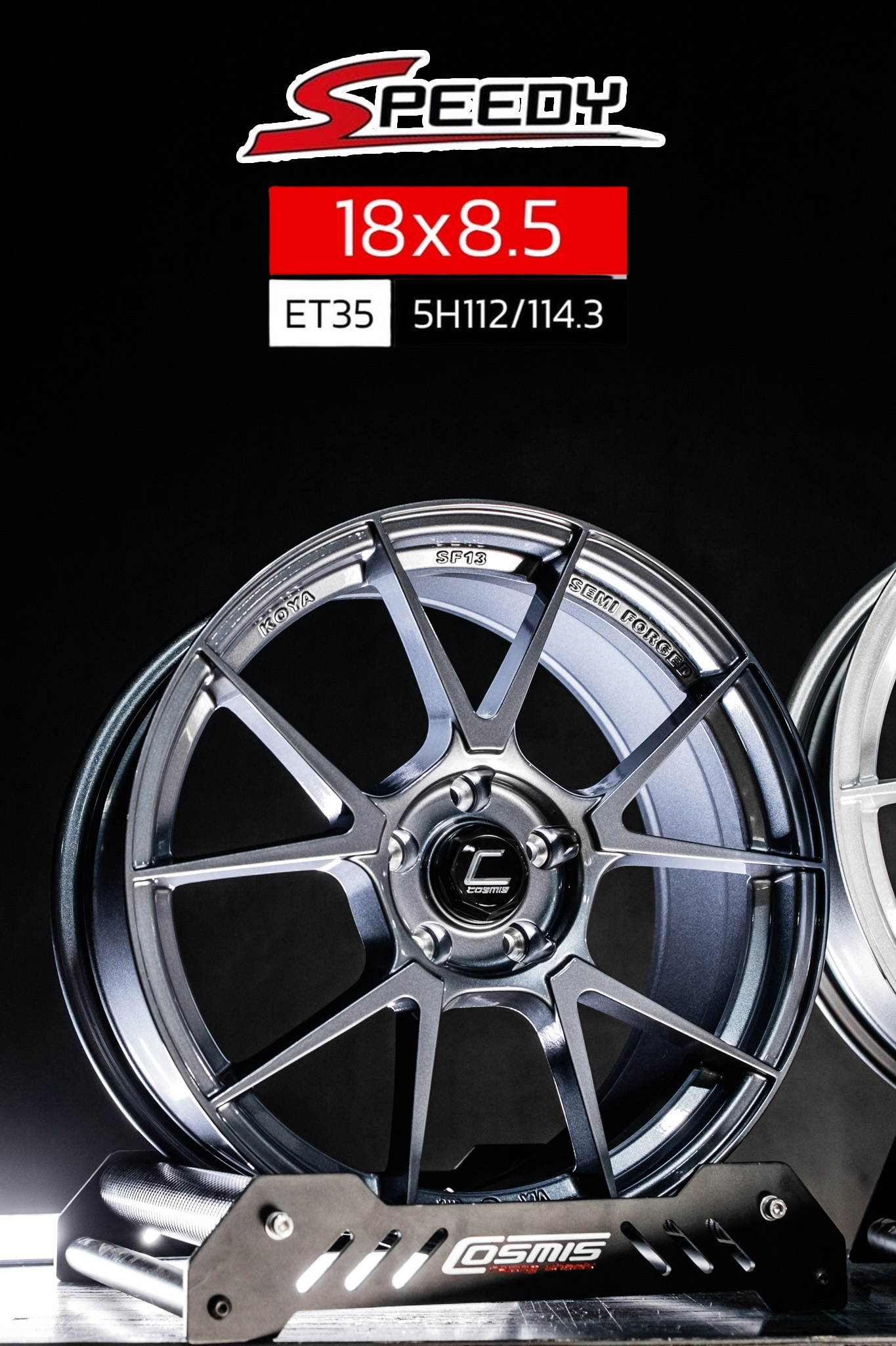 ล้อแม็กซ์ COSMIS SPEEDY (YA5630) 18X8.5 5X113 ET35 CB.73.1 DE/M5 (สีกันด้านทั้งวง)