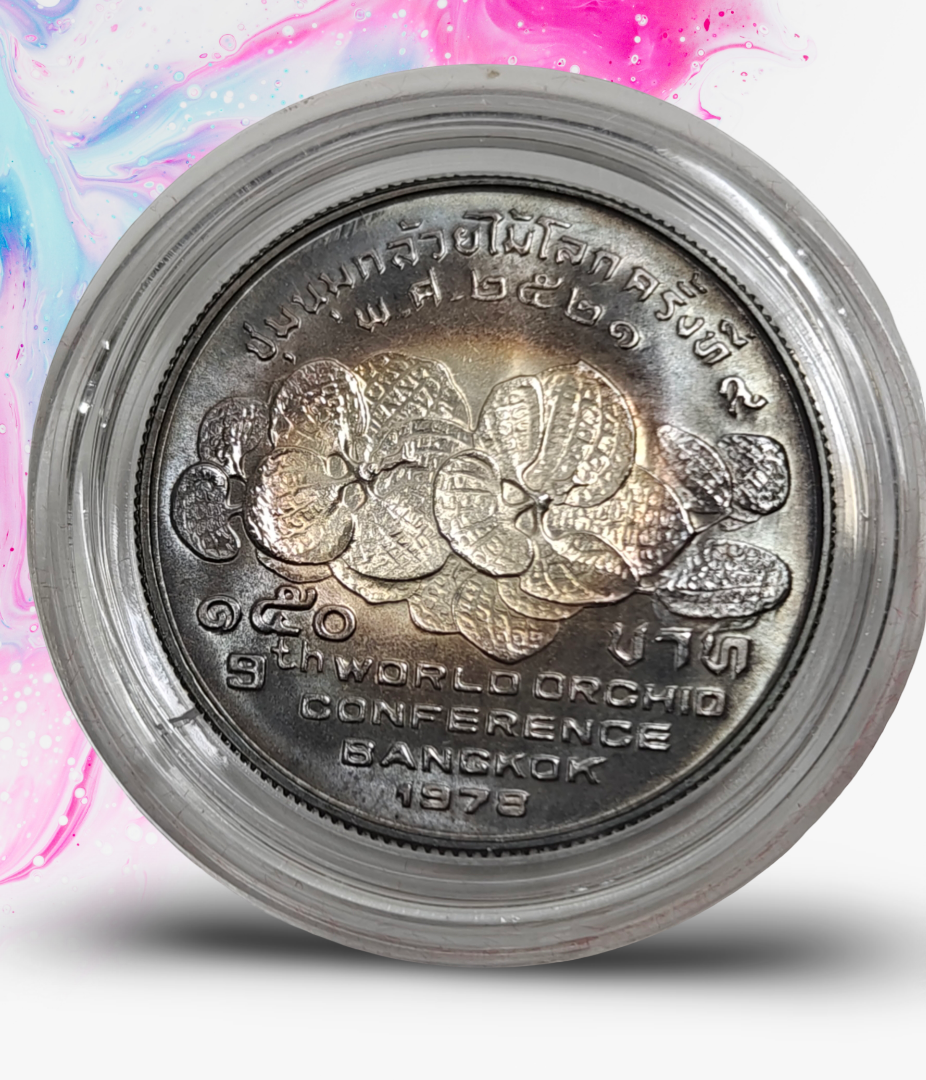 เหรียญ 150 บาท งานชุมนุมกล้วยไม้โลก ครั้งที่ 9