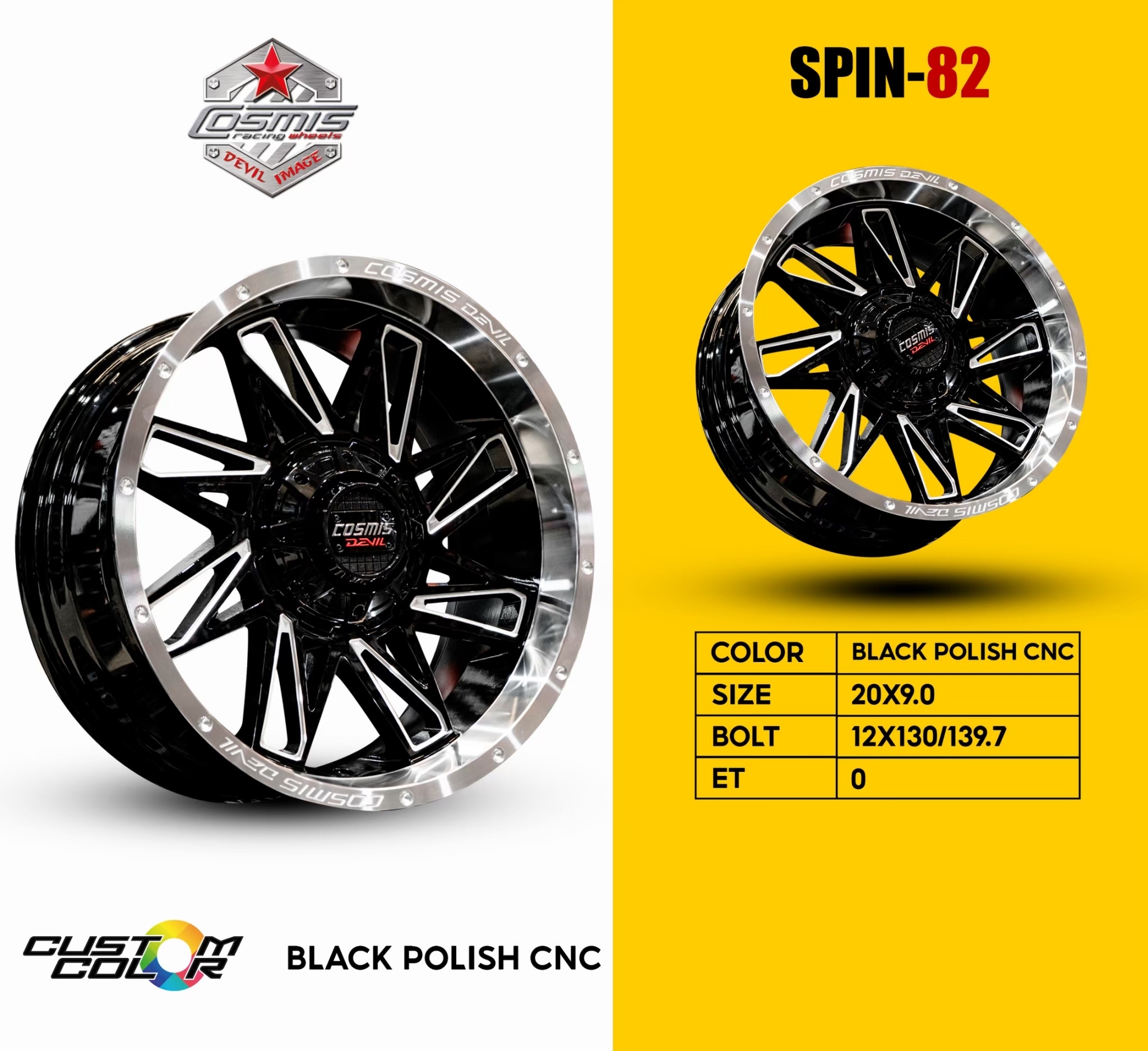 แม็กซ์ SPIN-82 20X9.0 12X130/139.7 ET0 CB.106.1 GLOSS/BLACK/MILLING+RIM MACHINE (สีดำเงา+CNCข้างก้าน+CNCตัวหนังสือที่ขอบ+ขอบเงา)