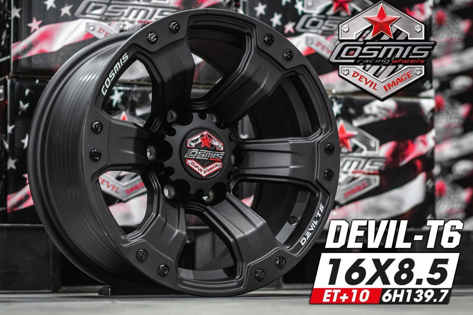 ล้อแม็กซ์ COSMIS DEVIL-T6 (YA9988) 16X8.5 6X139.7 ET10 CB.106 BLK-X/M (สีดำด้านทั้งวงCNCตัวหนังสือ)