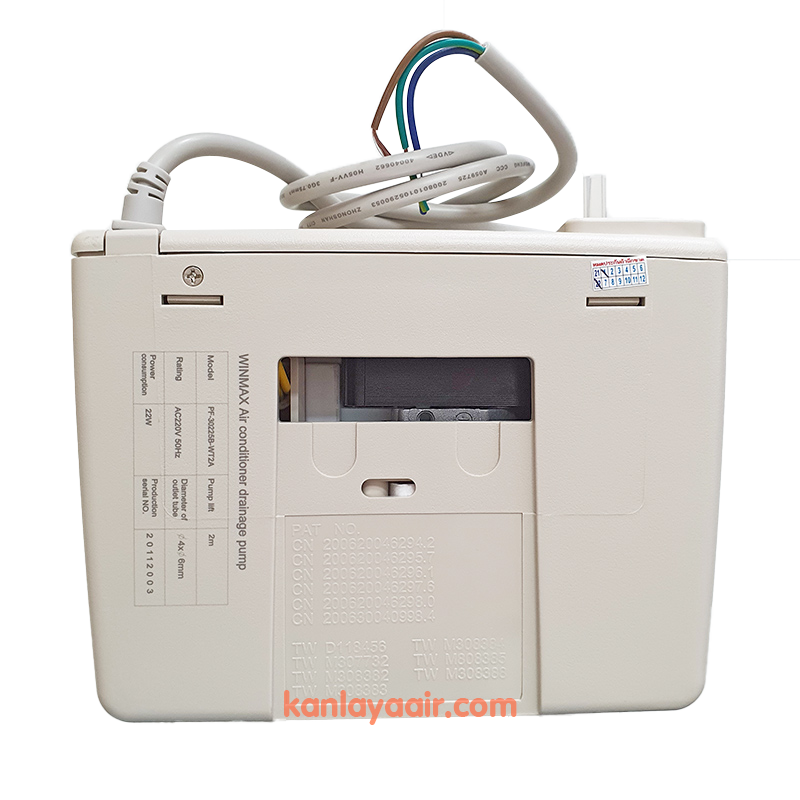 ปั๊มน้ำทิ้งแอร์ WINMAX (กาลักน้ำ) PF-30225B-WT2A
