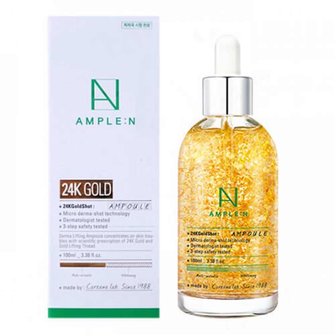 Coreana gold 24k 100ml เซรั่มทองคำ ขวดใหญ่จุใจ