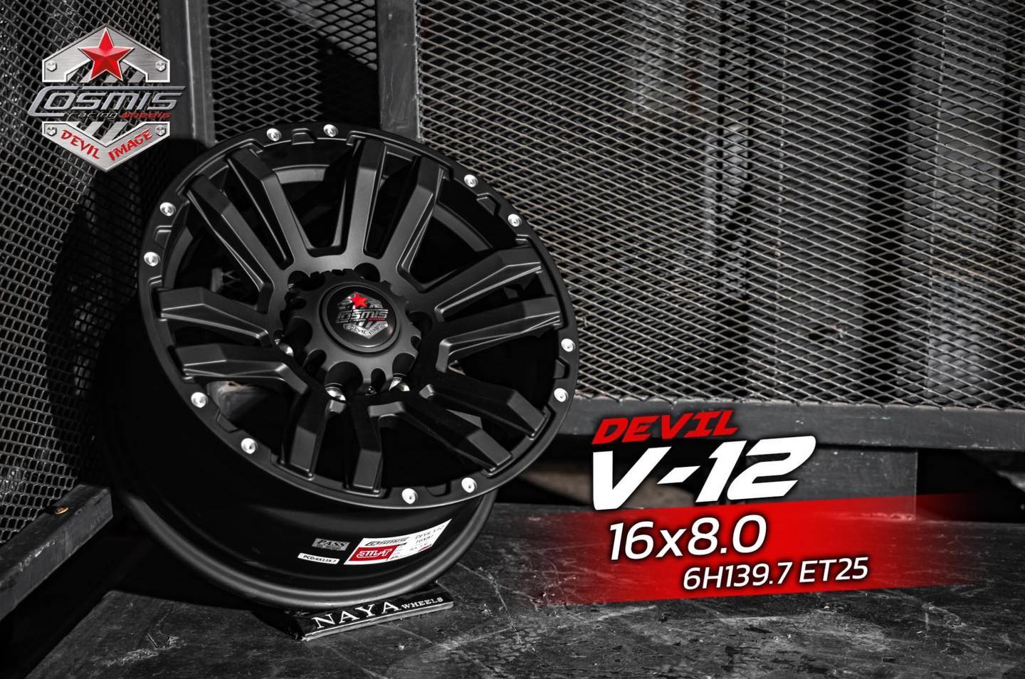 ล้อแม็กซ์ COSMIS DEVIL-V12 (8510) 16X8.0 6X139.7 ET25 CB.106 BLK-R/M (สีดำด้านทั้งวง+หมุดเงินที่ขอบ)