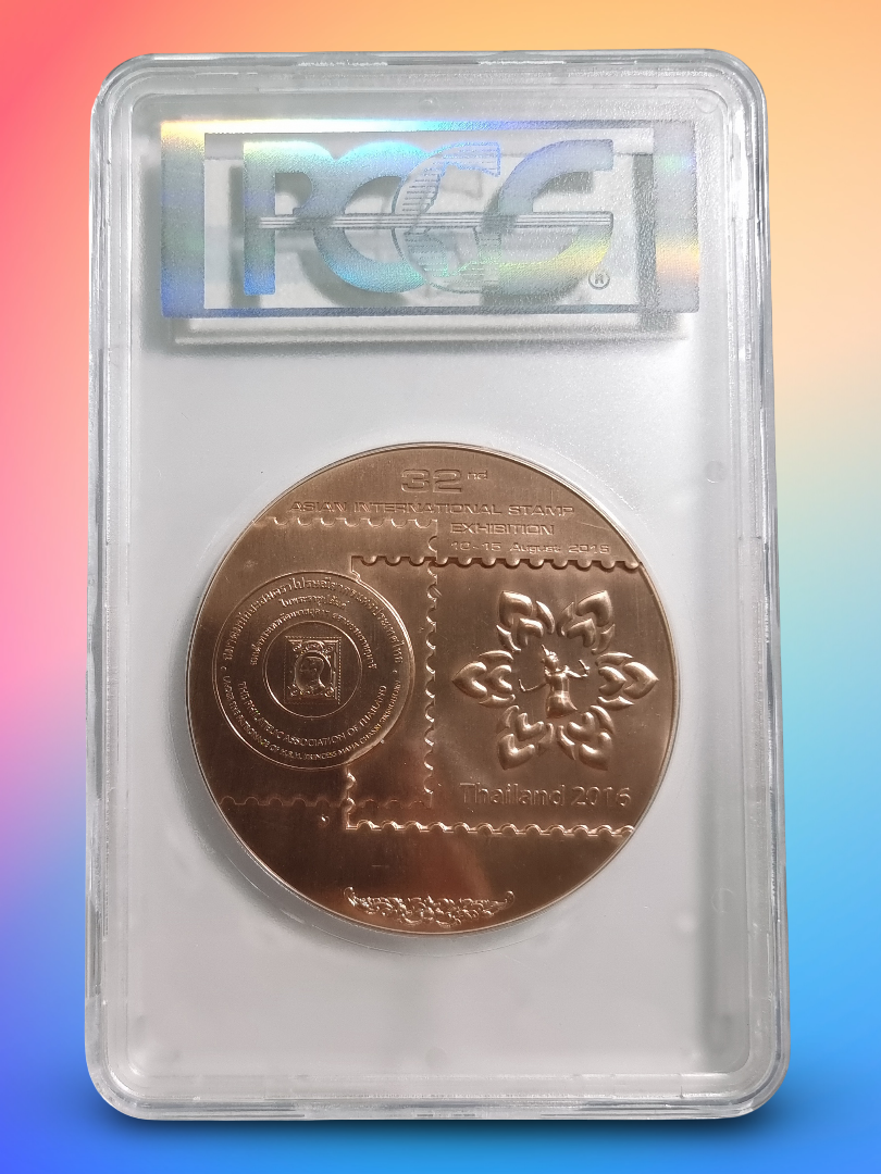 เหรียญที่ระลึกงานแสดงตราไปรษณียากรภาคพื้นเอเซีย ครั้งที่32 พร้อมตลับเกรด PCGS MS69