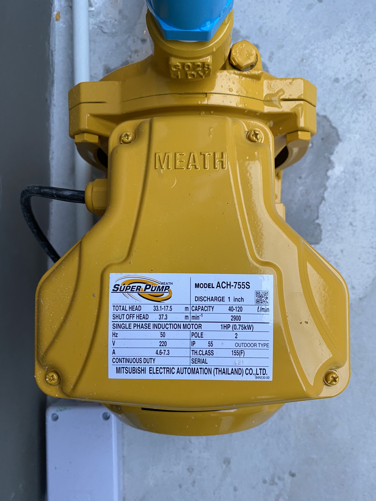 ACH-755S ปั๊มหอยโข่งส่งสูง 1HP 1เฟส