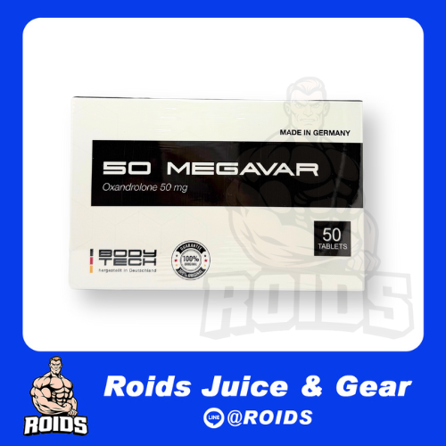 50 Megavar 50 mg / 50 Tablets