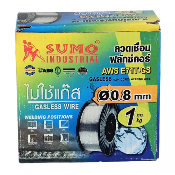 ลวดเชื่อม FLUX CORE SUMO 0.8MM 1KG
