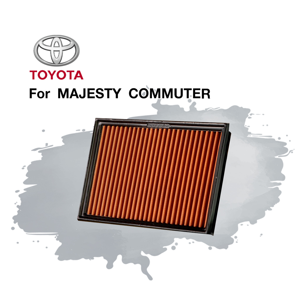 กรองอากาศ COSMIS FILTER TOYOTA MAJESTY COMMUTER