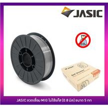 เครื่องเชื่อมMIG-JASICรุ่นMIG200N220