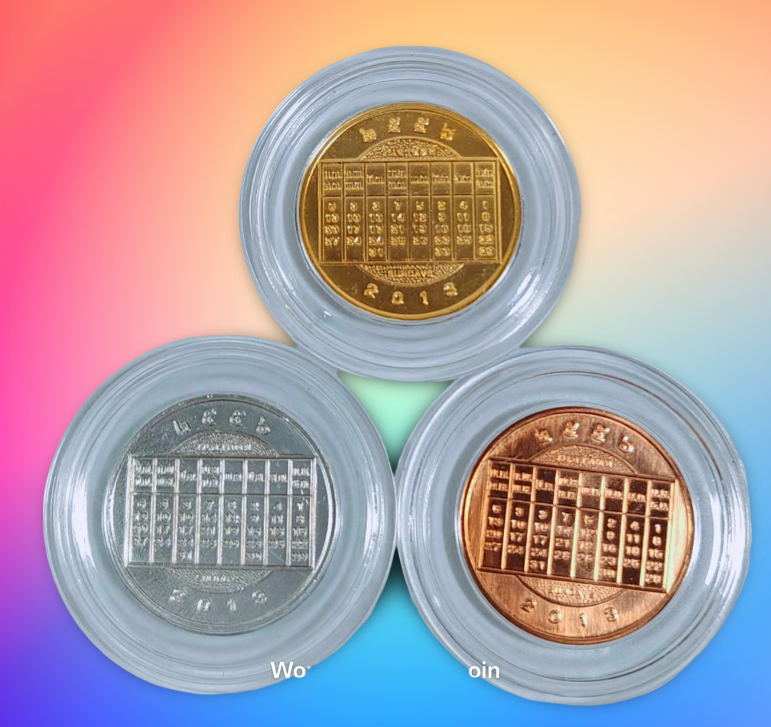 เหรียญปีปฏิทิน 2556 (ปีมะเส็ง) ชุบทอง - ชุบเงิน- ชุบทองแดง