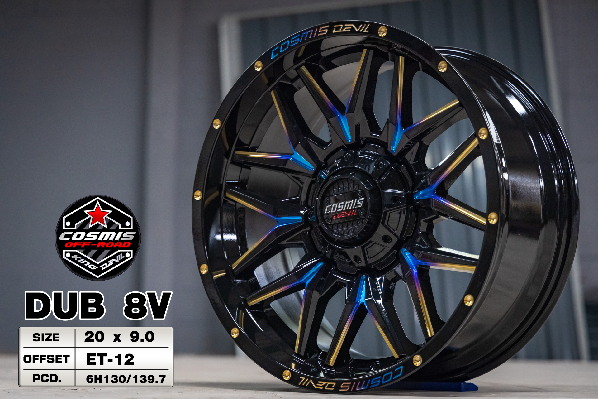 แม็กซ์ DUB-8V 20X9.0 12X130/139.7 ET-12 CB.106.1 *TITANIUM* (สีไทเทเนียม)Custom