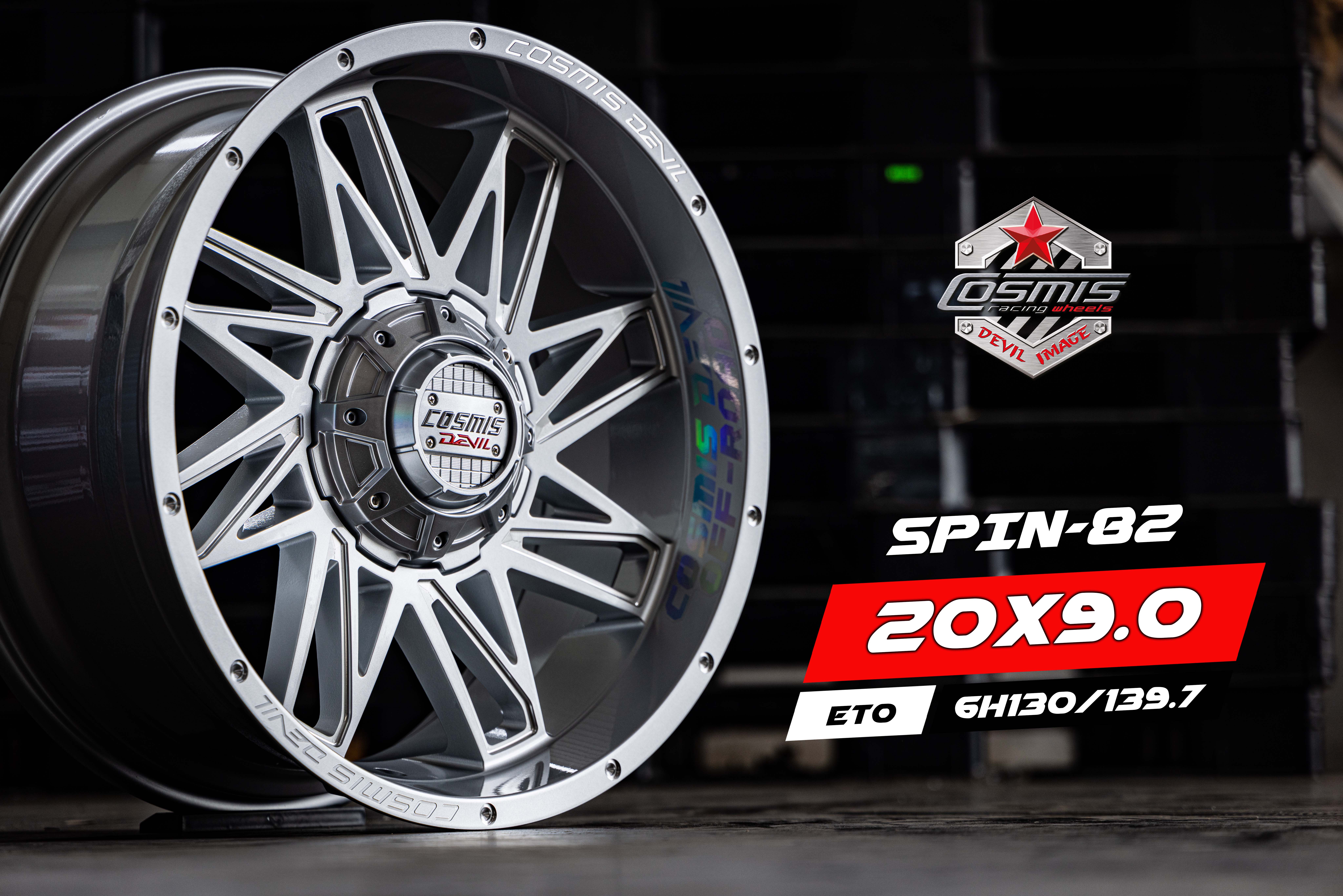 แม็กซ์ SPIN-82 20X9.0 12X130/139.7 ET0 CB.106.1 SLIVER/XZ(K) (สีซิลเวอร์ทั้งวง+CNCตัวหนังสือที่ขอบ)
