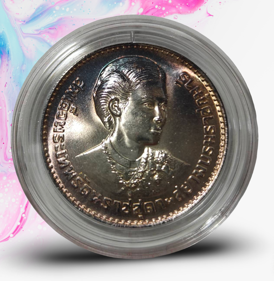 เหรียญ 150 บาท พระราชพิธีสถาปนา สมเด็จพระเทพรัตนราชสุดาฯ