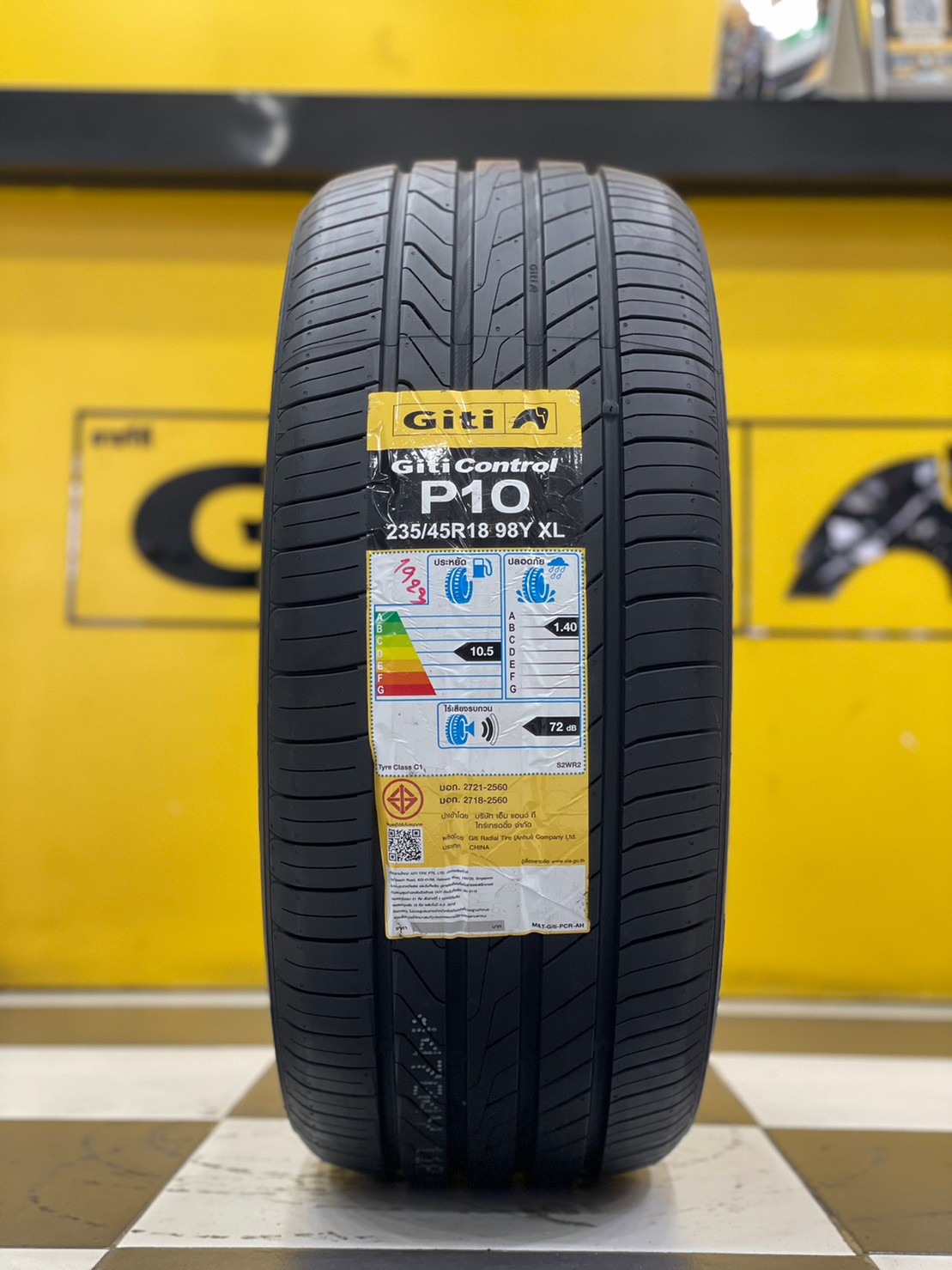 ยาง GITI P10 235/45R18 98Y