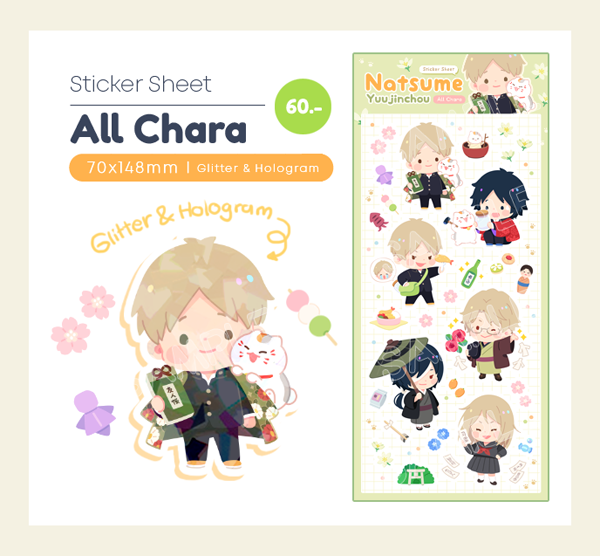 [Natsume Yuujinchou] Sticker Sheet : All Chara