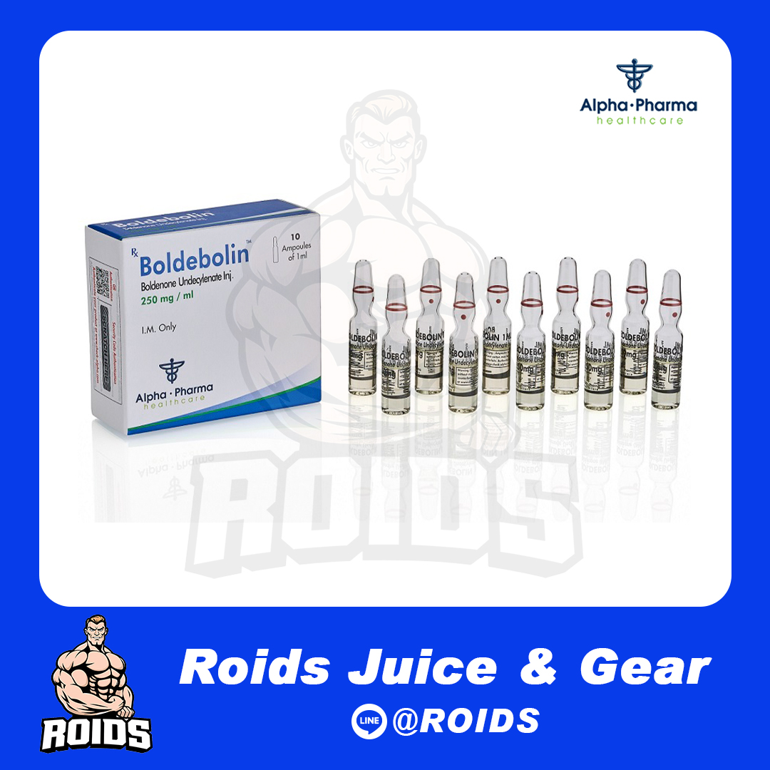 BOLDEBOLIN BOLDENONE UNDECYCLENATE 250 mg