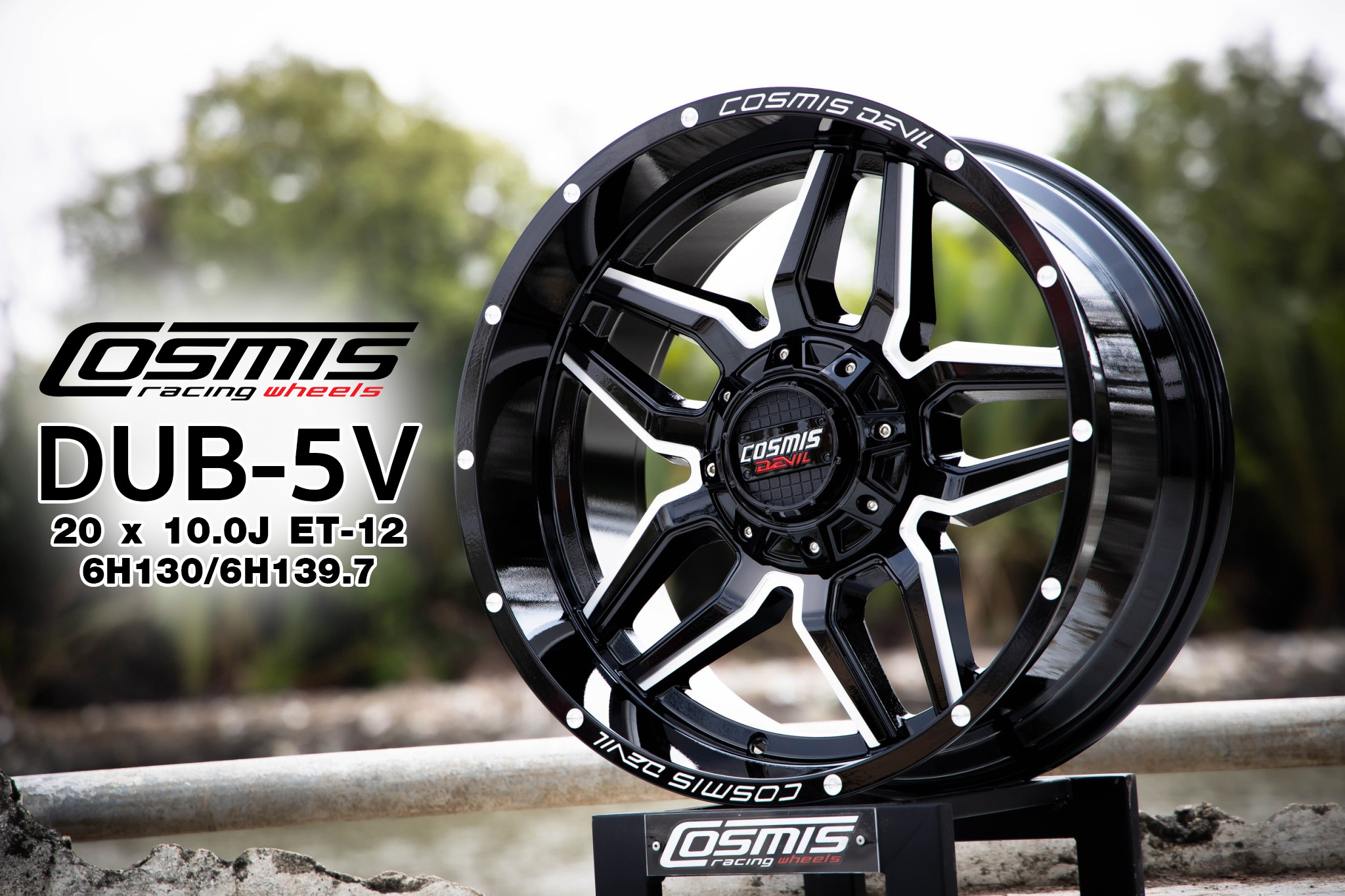 แม็กซ์ DUB-5V 20X10.0 6X130 6X139.7 ET-12 CB.106.1 GLOSSBLACK+MILLING(K) (สีดำCNCข้างก้าน+CNCตัวหนังสือที่ขอบ)