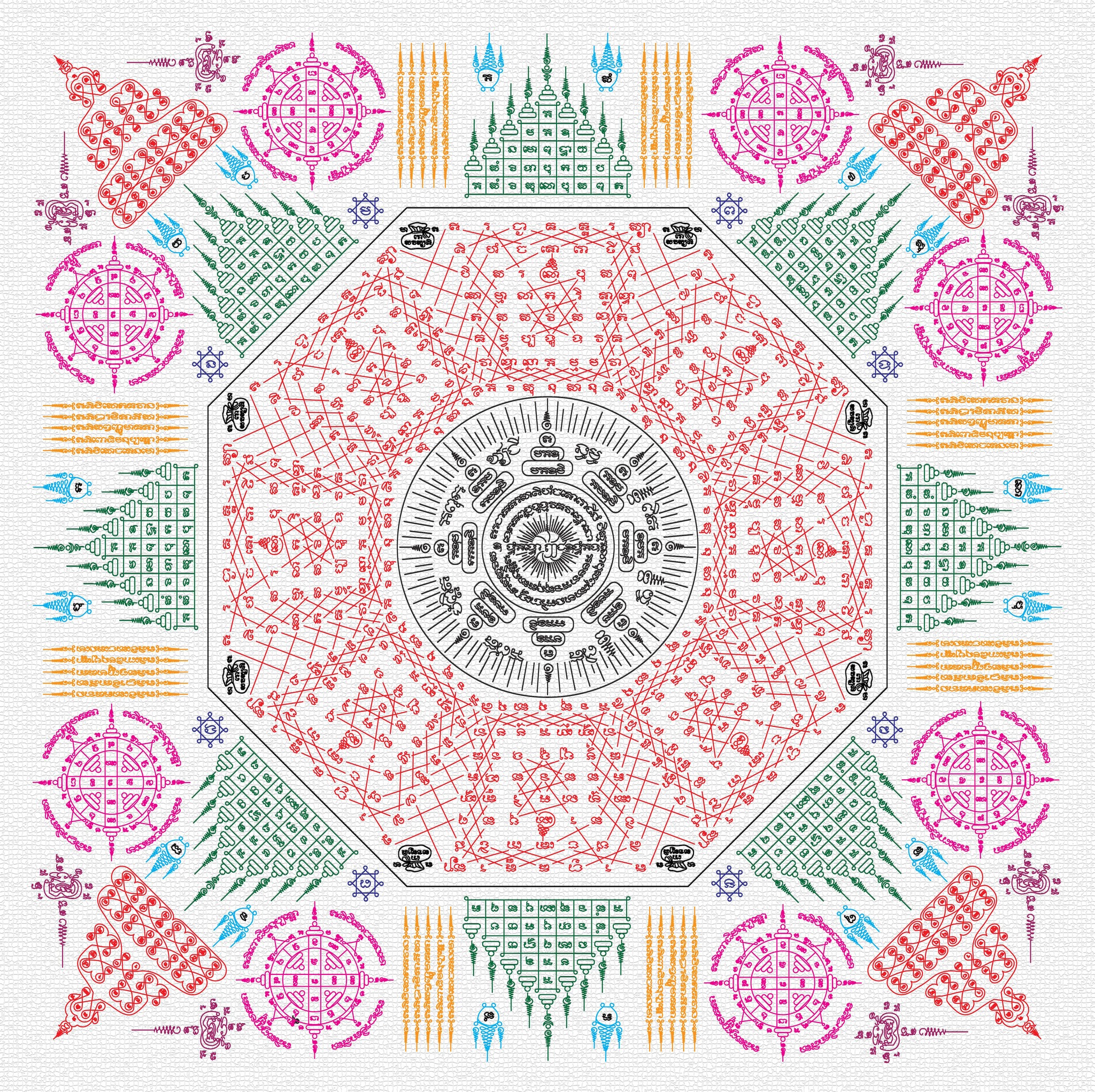 Diamond Magic "The Mystique of Diamonds" ยันต์เกราะเพชร (ไม่มีกรอบ)