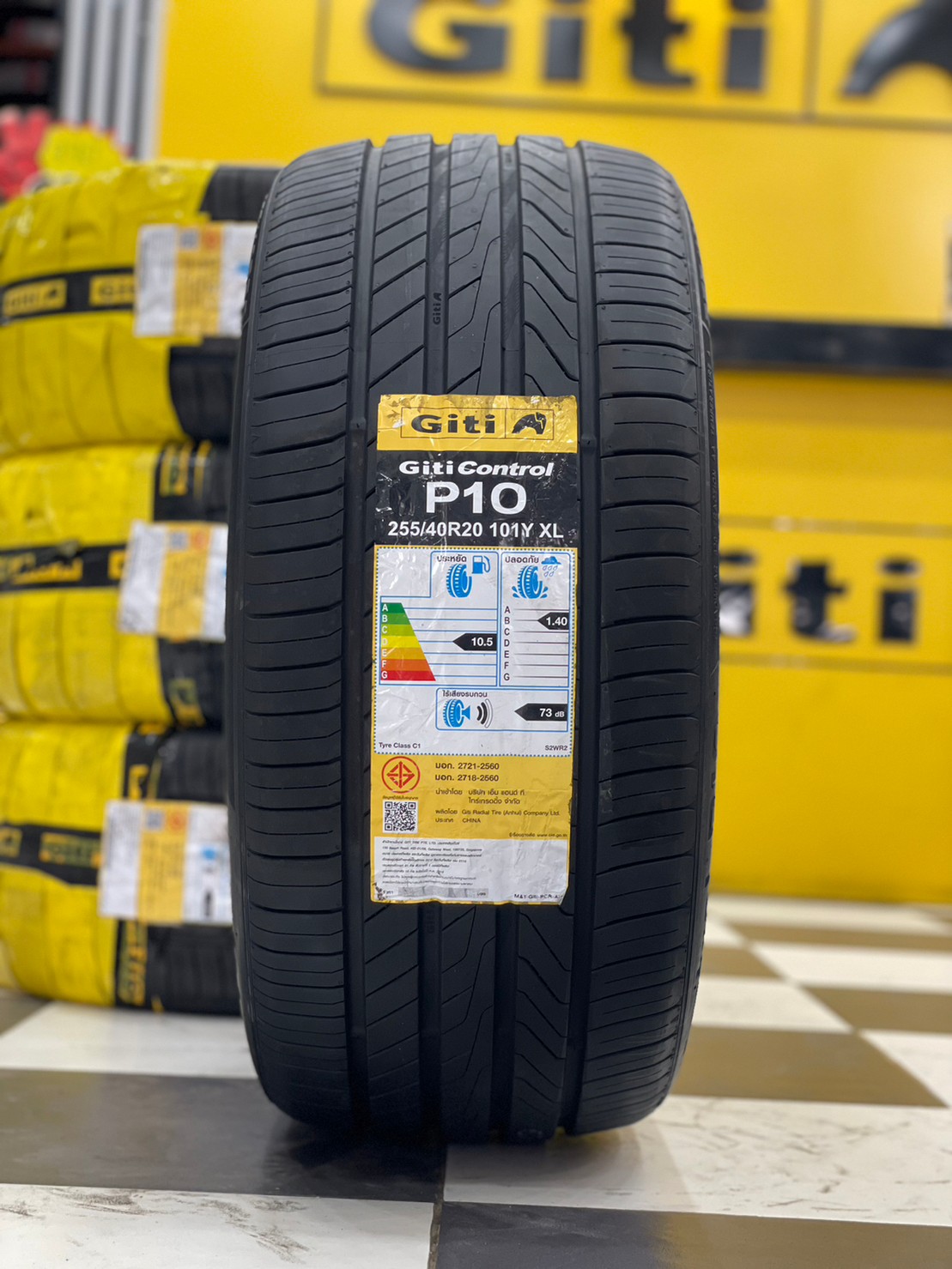 ยาง GITI P10 255/40R20 101Y