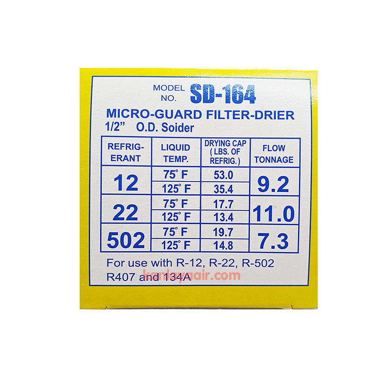 ดรายเออร์ แบบเชื่อม CK ขนาด 4 หุน (1/2")