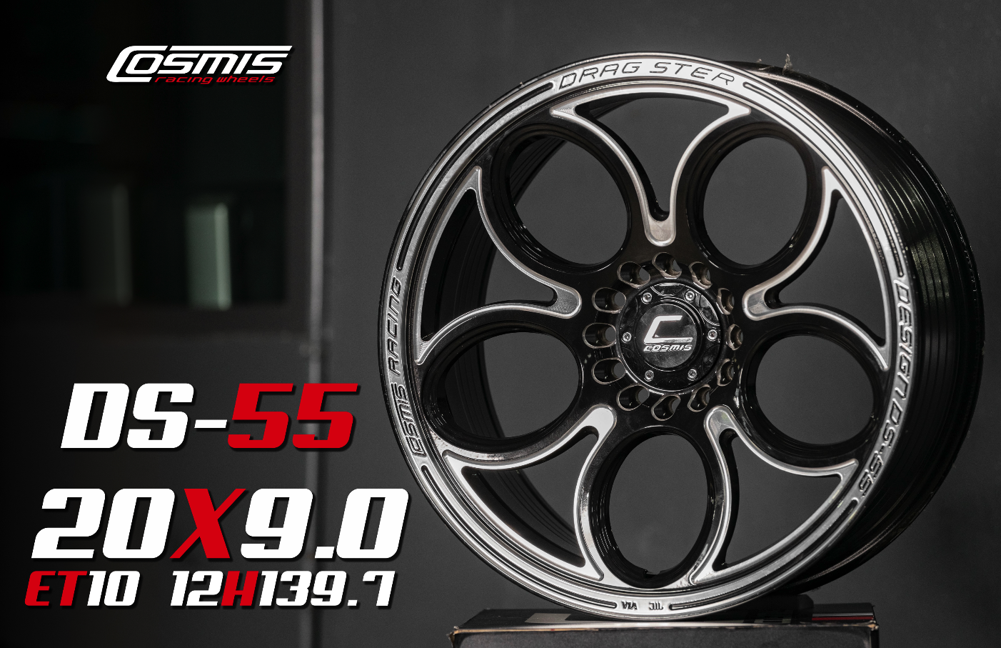 แม็กซ์ DS-55 20X9.0 12X139.7 ET10 CB.106 Gross Black Mach Lip And Milling (สีดำขอบเงาCNCข้างก้าน)